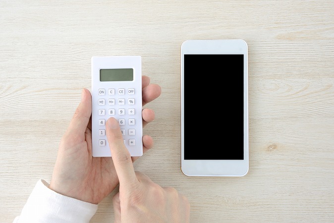 お問い合わせ・白電卓・スマホ